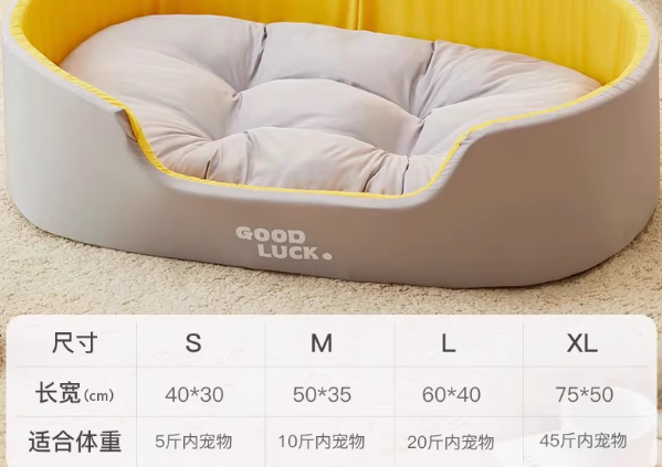 https://fulmo-img-server.com/dog-bed-lab/1730011120657_cmbashlt_ã¹ã¯ãªã¼ã³ã·ã§ãã 2024-10-27 153831.png